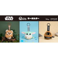 アイアップから『スター・ウォーズ』シリーズの「ぬいコロンキーホルダー」が新登場！