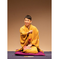 立川晴の輔（『笑点』大喜利メンバー、「龍角散」CM出演）　瀧川鯉丸をゲストに迎え独演会の開催が決定！