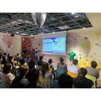 4月10日(金)に東京ヴェルディ主催の『Green Heart Conference 2026』にて本学教員がゲスト講演しました【東京未来大学】
