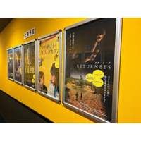 【九州初上陸】ドキュメンタリー映画『RETURNEES（リターニーズ）』、5/8より福岡・KBCシネマにて1週間限定ロードショー