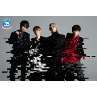 【L’Arc-en-Ciel×ローソングループ】L’Arc-en-Ciel 結成35周年記念『L’Arc-en-Ciel 35th L’Anniversary L’APPY L’AWSON』始動！