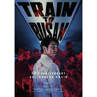 【製作10周年】韓国ゾンビ映画の金字塔『新感染』が初の4K上映決定！8月21日（金）より“1週間限定”全国リバイバル上映スタート