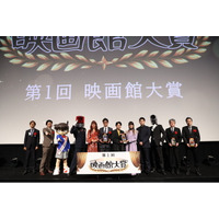 全国の映画館スタッフが選んだ、