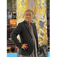 東京ドームシティに、ジャンルの垣根を超えたホラーイベント登場『東京ホラー特区!!2026』　2026年9月開催決定！キービジュアルは、世界的アーティスト・天野喜孝氏による描き下ろしが決定