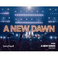 『Saucy Dog DOME LIVE「A NEW DAWN」20260104 KYOCERA DOME OSAKA 