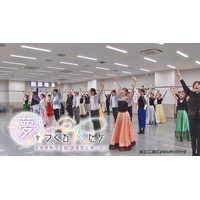 宝塚歌劇団星組公演に向けての稽古場を取材！演出家やタカラジェンヌたちはどのように夢の世界を作っているのか…舞台裏に迫る！！