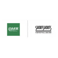 日本直販、国際短編映画祭SSFF & ASIA 2026で「ショートドラマ企画コンテスト」を発表