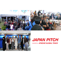 「JAPAN PITCH」開催レポート：日本の映画クリエイターが世界へ挑む！第79回カンヌ国際映画祭にてピッチイベントを実施