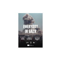 【短編映画 最優秀賞】ガザの現実と日常を描くドキュメンタリー『Everyday in Gaza』が、イタリアのアカデミー賞「ダヴィッド・ディ・ドナテッロ賞」の短編映画部門で最優秀賞！