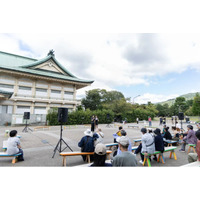 OKAZAKI PARK STAGE2026 ローム・スクエアライブ　オープンコールステージ　出演者募集