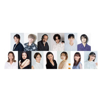 劇団ひまわり所属の俳優・声優などが回替わりで紡ぐリーディング×ミュージカル『BEYOND DAWN ～幾千の夜を越えて～』上演決定！