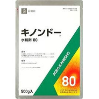 世界銅殺菌剤市場調査2026：2032年1330百万米ドル規模を展望
