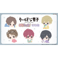 “颯”たちが赤ちゃんの姿になっちゃった！？ TVアニメ『クールドジ男子』より、【ばぶたんず！】シリーズの2商品が登場！