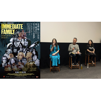 映画『イミディエイト ファミリー』ビートルズ秘話を故デヴィッド・クロスビーが語る特別映像も解禁＆初日トークイベントでウエストコースト・サウンドの魅力を熱弁！