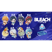 TVアニメ『BLEACH 千年血戦篇』より “うさぎ×宇宙（グラビティ）”をコンセプトにしたNEO GATEオリジナルデフォルメ 【うさびてぃ】シリーズの2商品の発売が決定いたしました！