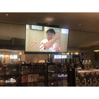 「『パワー系アクション』という新たなアクション表現に注目――映画監督・主演のアクション俳優・ 大東賢が切り拓く独自のアクションスタイル」