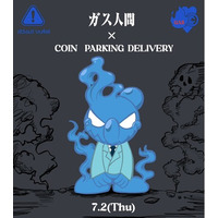 Netflixシリーズ「ガス人間」と「COIN PARKING DELIVERY」のコラボレーションが実現「J’aDoRe JUN ONLINE」にて2026年7月10日（金）より発売