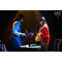 ホリプロオリジナルミュージカル『白爪草』中国・上海にて中国プロダクション版 7月10日に開幕！