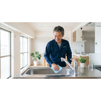 空室損失を最小化したい不動産投資家（大家さん）へ。退去精算のスピードを上げる仕組みを構築しました。