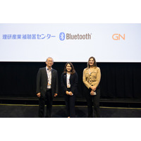 笑いも感動も、隣の人と同じ瞬間に！地方映画館初の「Auracast(TM)」導入記念「オーラキャストでみんなと楽しむ映画祭」を開催！