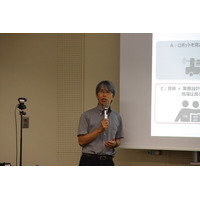 東京大学で現場改善と自動化の最適解を講演 ―現場の知恵とテクノロジーの融合で競争力を生む―