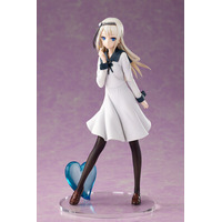 TVアニメ「かぐや様は告らせたい 大人への階段」より白銀圭がフィギュアとなって登場！【2026年7月16日受注開始】
