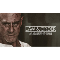 「LAW & ORDER：組織犯罪特捜班」シーズン5　8月1日から見放題独占配信 決定！「フルハウス」ダニーが名作コメディに愛あるツッコミ!?Hulu海外ドラマ特別PR映像 解禁！
