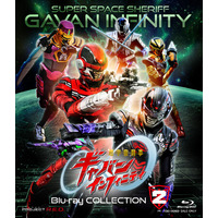 「超宇宙刑事ギャバン インフィニティ Blu-ray COLLECTION 2」2026年12月2日（水）発売決定！