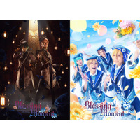『あんさんぶるスターズ！THE STAGE』-Blessing Moment-Blu-ray パッケージ本日発売！舞台オリジナル楽曲のライブ音源が配信決定！