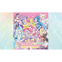 シルバーウィークはプリキュアに会える！絶品ランチと大迫力の『プリキュアレビューショー』を9/22（火・祝）に開催