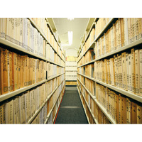 【特別企画】専門スタッフがご案内する松竹大谷図書館の楽しみ方 ～歌舞伎編～開催決定！
