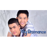タイBLブームの先駆け的名作！タイBL映画『My Bromance』を7月24日よりU-NEXTで独占配信決定！