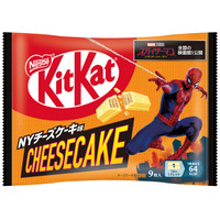 “キット、高く跳べる！”新たな試練に立ち向かうスパイダーマン応援菓子が誕生「キットカット スパイダーマン NYチーズケーキ味」8月1日（土）全国発売