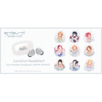 人気スクールアイドルプロジェクト『ラブライブ！サンシャイン!!』 新規録り下ろしボイス搭載ワイヤレスイヤホン＆充電器を期間限定で受注販売