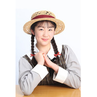 14歳の新星・鈴木愛姫がミュージカル『赤毛のアン』主演に抜擢。