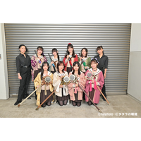 劇団飛行船完全オリジナル作品「タタラの唄姫」桜花妖錬20式部隊 初の単独ライブ開催！