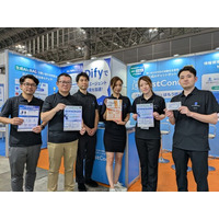 バイタリフィ、「AI World 2026 夏 東京」の出展が大盛況で終了！Dify活用や生成AIチャットボットの導入に関心が集まる