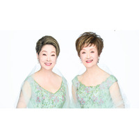 由紀さおり・安田祥子姉妹で奏でる４０周年記念コンサート『由紀さおり・安田祥子 with 松阪ゆうき 童謡コンサート40th』独占TV初放送！