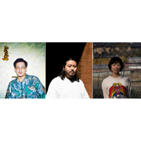【プレス向け合同取材会開催！】京都から世界へ。ロームシアター京都がプロデュースする時代を切り拓くアーティスト３名による新作が秋に初演！（和田ながら・西田悠哉・野村眞人）