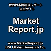 「ディスプレイ用UV硬化ハードコートの世界市場」調査資料（国内市場規模も記載）を発行、年平均4.2%で成長する見込み