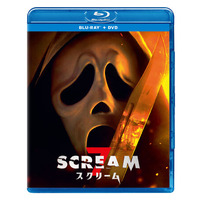 シリーズ歴代No.1　全米No.1大ヒット！最叫サスペンススリラーシリーズ最新作『スクリーム７』ブルーレイ＆DVD 10/28（水）発売決定！