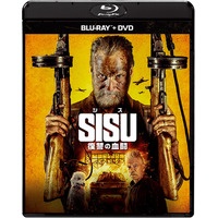 世界が注目した衝撃のアクション映画『SISU/シス 不死身の男』、待望の続編！『SISU/シス 復讐の血闘』ブルーレイ ＆ DVD セット 12/2(水)発売決定！同日DVDレンタル開始！