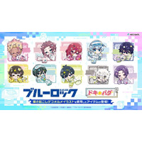 TVアニメ『ブルーロック』より、描き起こしデフォルメイラスト《ドキ★バグver.》を使?した新商品が発売決定！