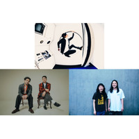 【第三弾アーティスト発表】ニクオン町田BASE ’26 杉本恭一、MASSAN×BASHIRY、りんとたいが出演決定！