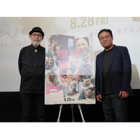 理学療法士の専門性を活かし映画制作へ。岩崎学園卒業生が中島哲也監督最新作『時には懺悔を』でスペシャルニーズスーパーバイザーを担当