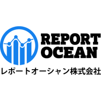 レポートオーシャン株式会社プレスリリース:日本熱反射屋根用コーティング市場、2035年4億1,339万米ドル到達へ｜CAGR 5.59％、建築物の省エネ化・GX投資・高性能遮熱技術が成長機会を創出
