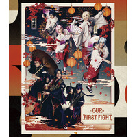 『あんさんぶるスターズ！THE STAGE』-Our First Fight- Blu-rayパッケージダイジェスト動画公開！
