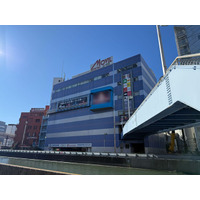 相鉄ムービル閉館セレモニーを開催【相鉄アーバンクリエイツ・相鉄ビルマネジメント】