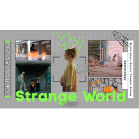9月・宇宙月間に贈る「My Strange World」　動き出すミニチュアの世界、空想の宇宙、内なる違和感奇妙でファンタジックな異次元へと誘う5つの短編 BSSTOで9月2日～配信スタート
