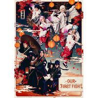 『あんさんぶるスターズ！THE STAGE』 -Our First Fight- Blu-ray発売記念イベント開催決定！